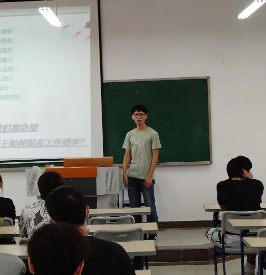 艺术与设计学院“青马班”第六课