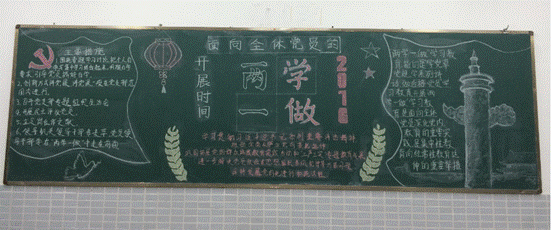 image008.gif