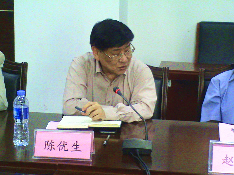 陈优生校长发言.JPG